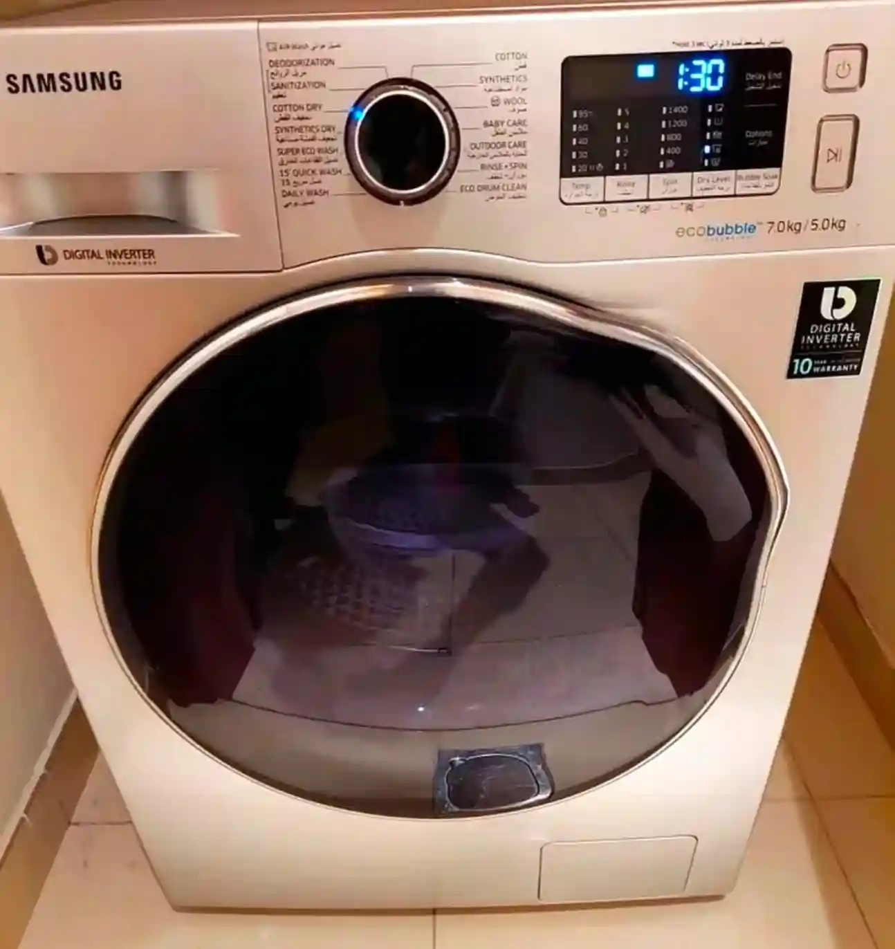 Samsung Latest 2in1 7kg Washer/5kg Dryer+FREE DELIVERY!!!Front Door Automatic Washing Machine For Sale!!!
